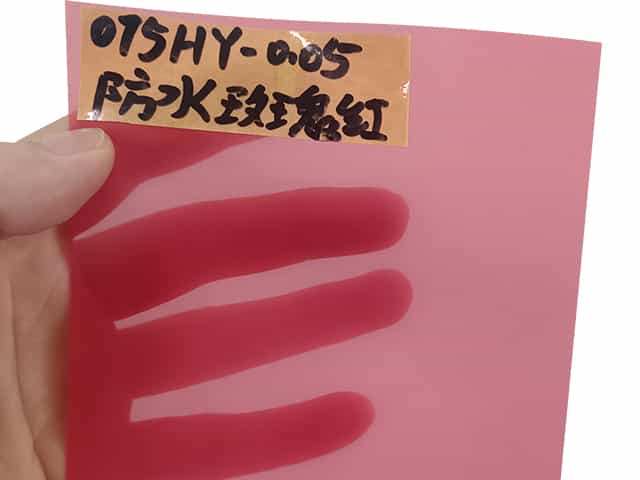 意大利品牌的紗帝網(wǎng)紗質(zhì)量好不好？