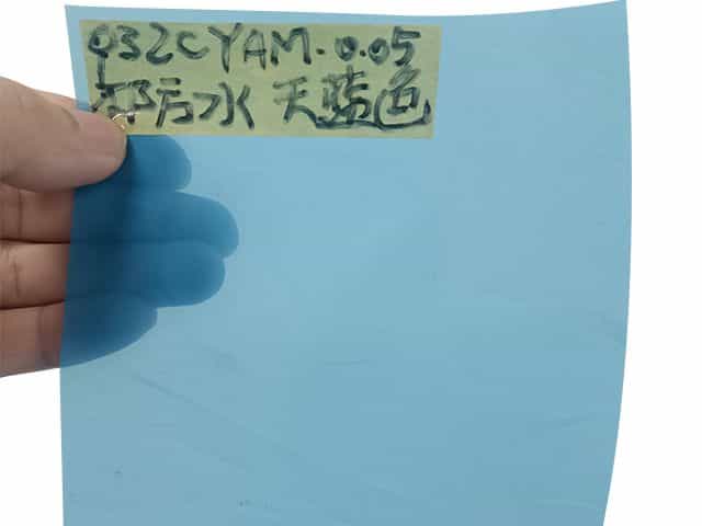 天藍(lán)色紗帝網(wǎng)紗032CYAM