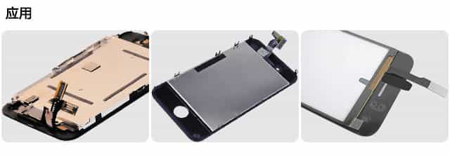 圣戈班泡棉應(yīng)用范圍