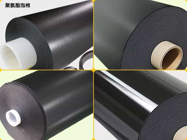 聚氨酯泡棉