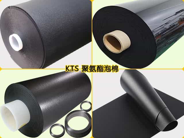 聚氨酯泡棉材料 聚氨酯泡棉材料