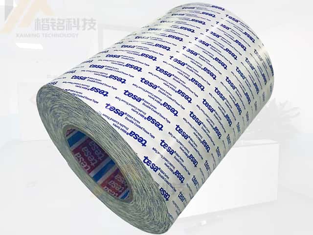 tesa?60251、德莎60251導(dǎo)電布雙面膠帶分切模切加工