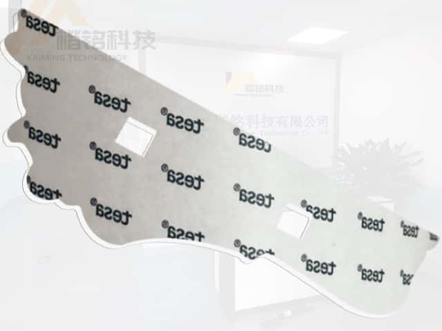 tesa?4970、德莎4970白色厚雙面膠帶模切加工沖型