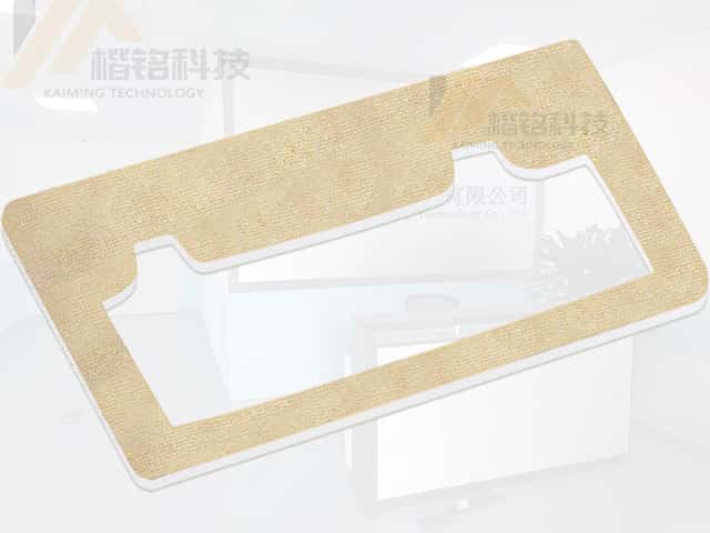 德莎導(dǎo)電雙面膠帶模切加工 德莎導(dǎo)電雙面膠帶模切加工