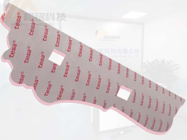 德莎51904雙面膠帶模切加工 德莎51904雙面膠帶模切加工