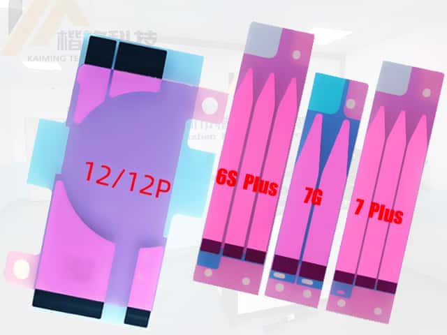 易拉膠模切加工，讓手機粘合更牢固、更美觀