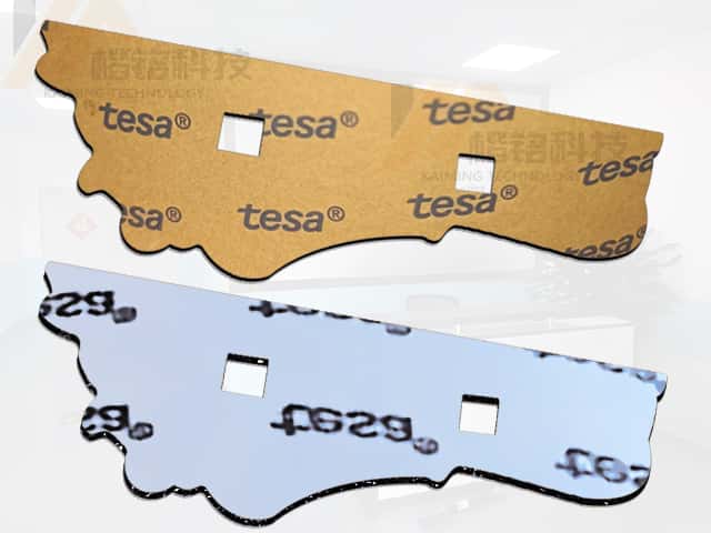 德莎雙面膠帶模切加工 德莎雙面膠帶模切加工