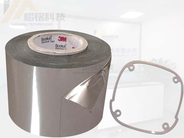 精細(xì)加工工藝：導(dǎo)電膠帶模切塑造高品質(zhì)產(chǎn)品