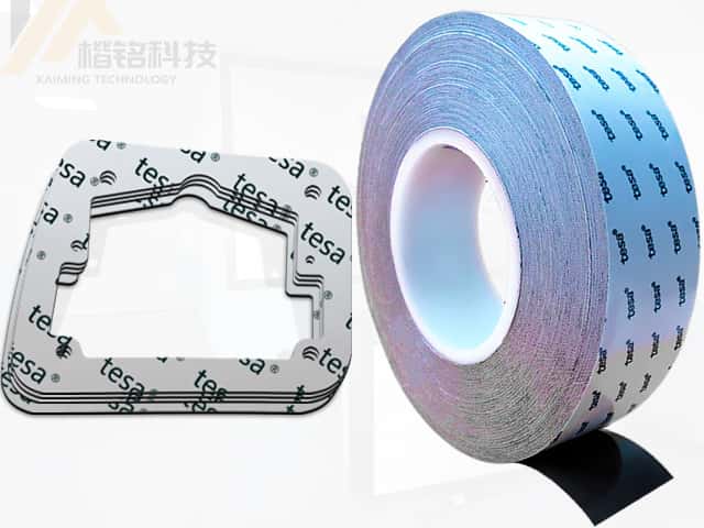 德莎泡棉雙面膠帶