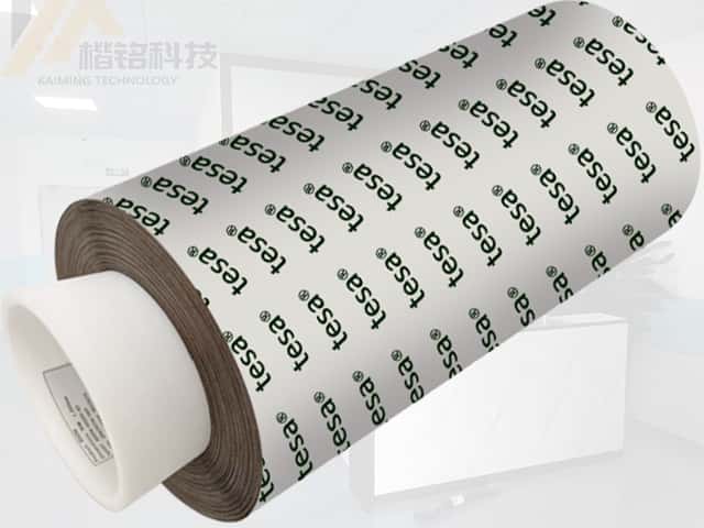 德莎60251導(dǎo)電膠帶