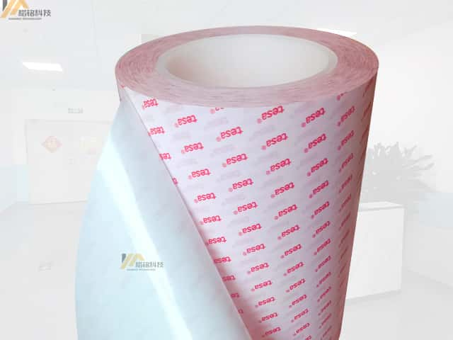 tesa?68560膠帶：PET基材，雙面自粘性強弱膠帶